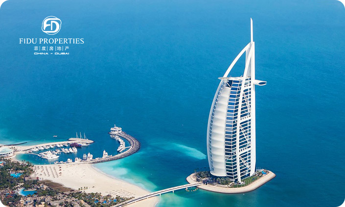 FIDU—迪拜菲度房地產(chǎn)