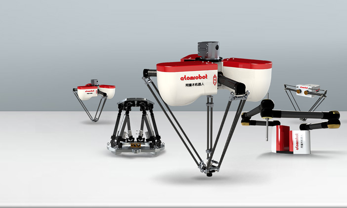 尚品簽約天津阿童木機器人品牌網站建設項目