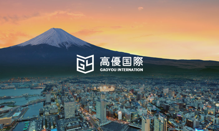 尚品打造日本高優國際教育網站，重構數字化教育新體驗